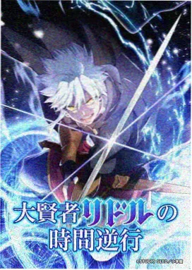 anime movie